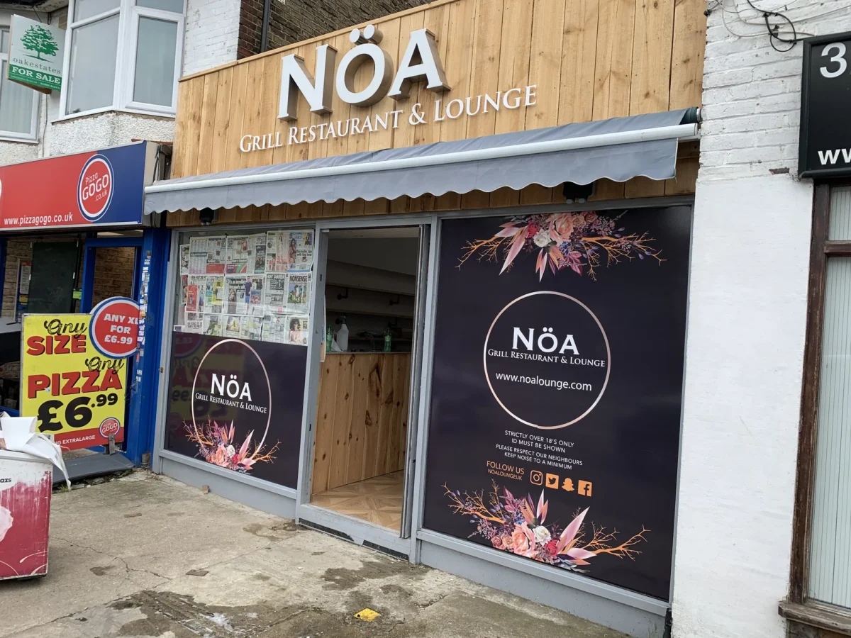Nöa Grill Restaurant and Lounge entrance beside Pizza GoGo